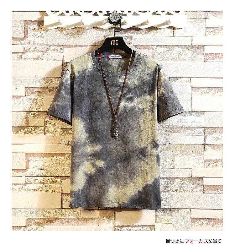 Tie Dye Men's Summer T-shirt - AM APPAREL